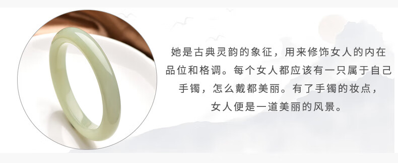 可玉可求直播选货节日礼物和田玉手镯 玉镯细料青色证书55-56毫米女款玉镯子浅青色细料玉镯 带证书 浅青白 内径约55-56毫米详情图片9