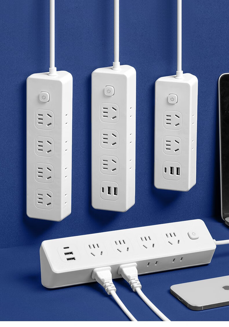 电脑专用插座面板多孔家用多插位电源转换器排插延长线插排插线板