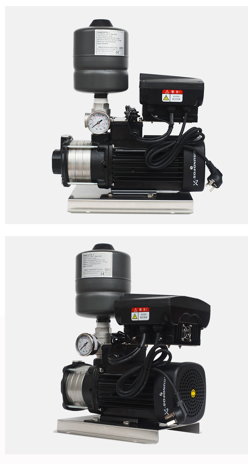 格兰富家用变频增压泵格兰富家用增压泵全自动水泵cm1-3pc恒压变频泵