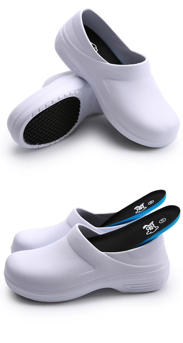 食品厂工作鞋电子厂工作鞋无尘车间洁净室鞋食品鞋防滑厨师鞋定制款 s