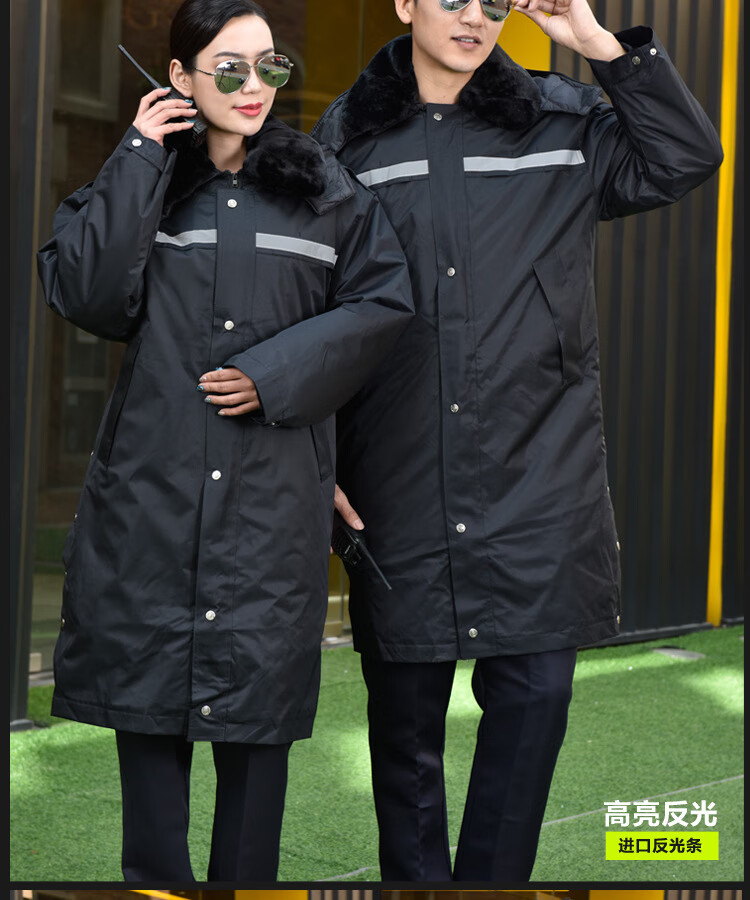 棉大衣保安保暖防寒军大衣冷库防寒服执勤服 浅黄色 默认1【图片 价格