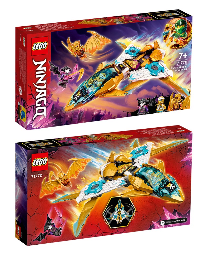 乐高(lego) 71770赞的黄金神龙喷气式飞机幻影忍者系列拼装积木 71770