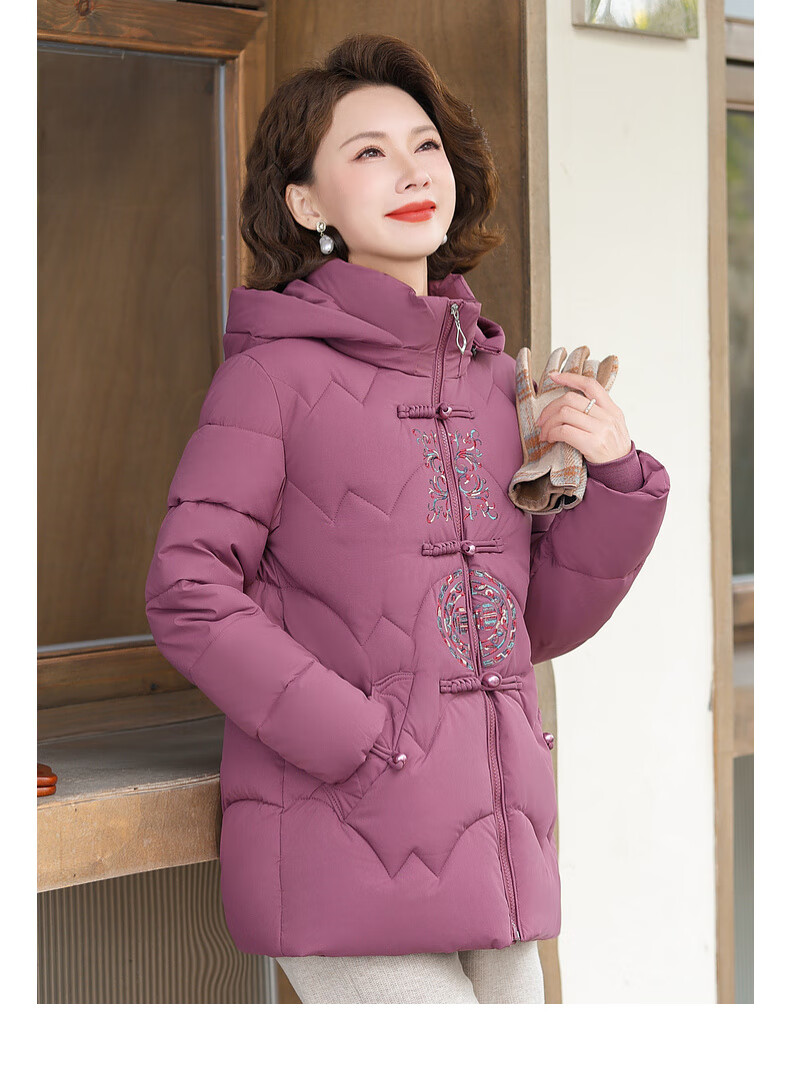 QIUFULUO Women's Winter Down Cotton Jacket Red High-End Coat Middle-Aged and Elderly Fashion Warm Clothing for 50s and 60s 11