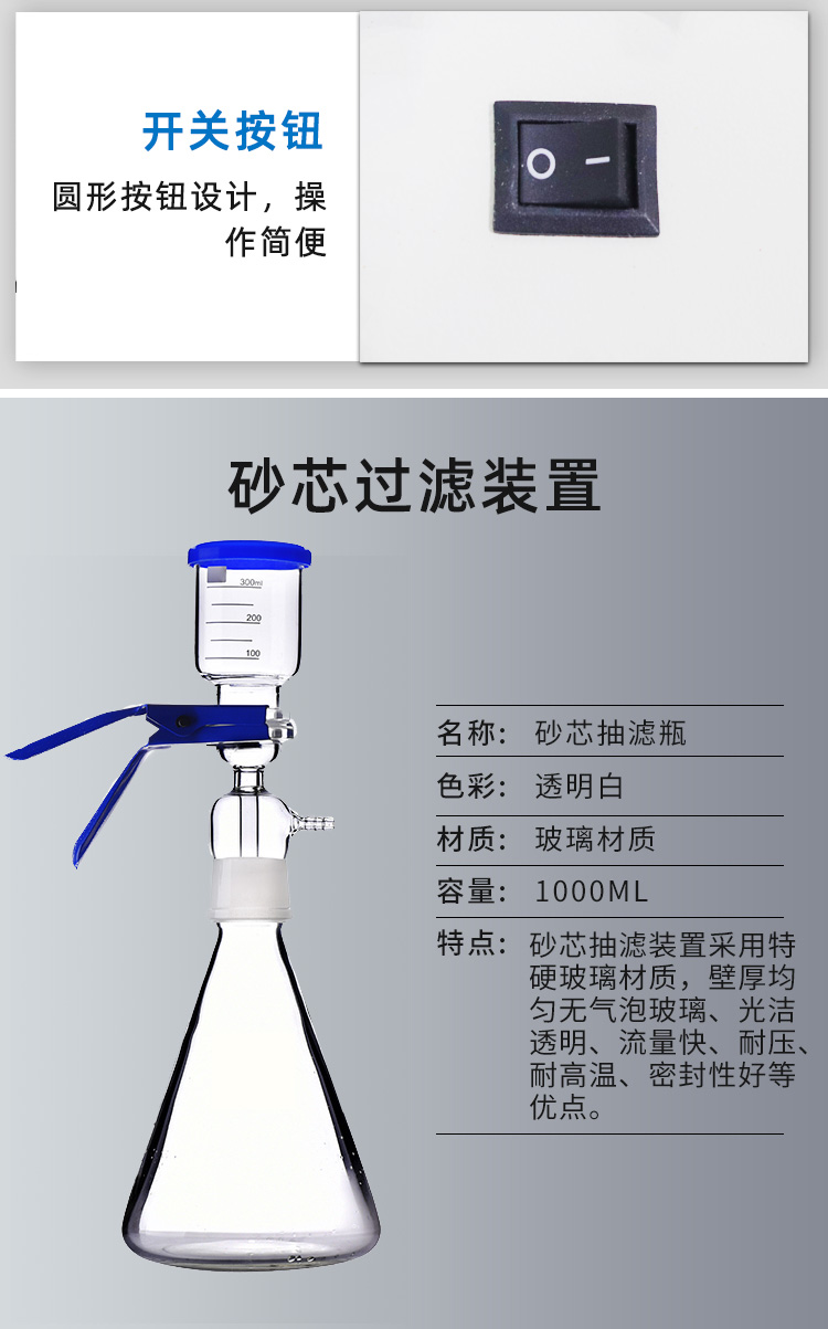 无油真空泵xz1正负压便携式实验室抽滤隔膜真空泵抽气充气玻璃xz2抽气