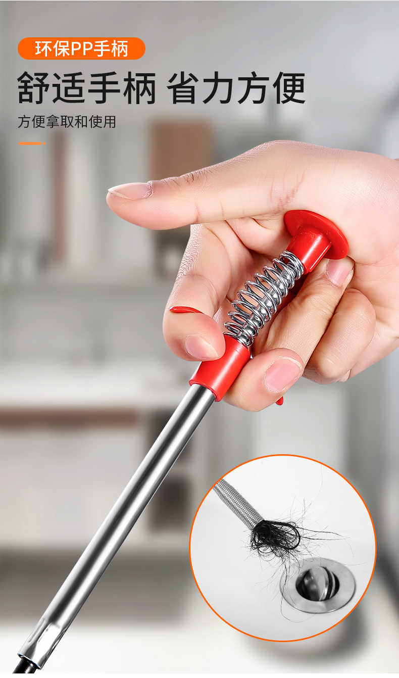 通下水道神器管道疏通器厕所马桶地漏专用工具堵塞家用神爪升级款09米