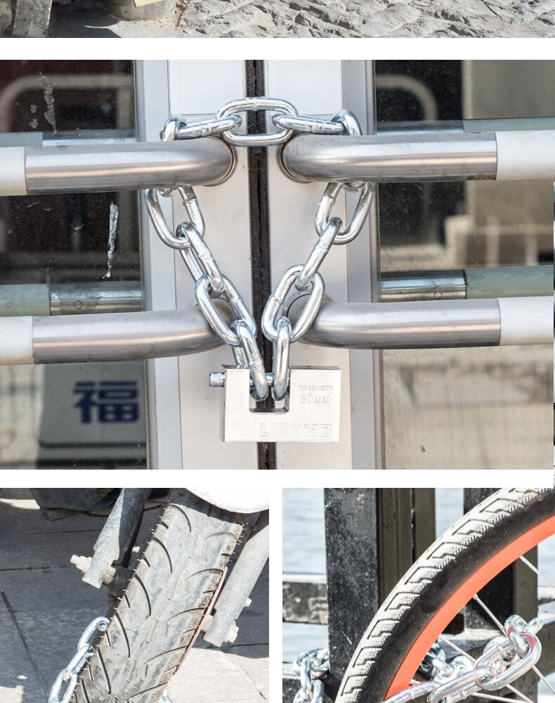 加粗铁链锁自行车摩托车电动车锁镀锌链条锁链子锁大门防盗锁门锁10mm