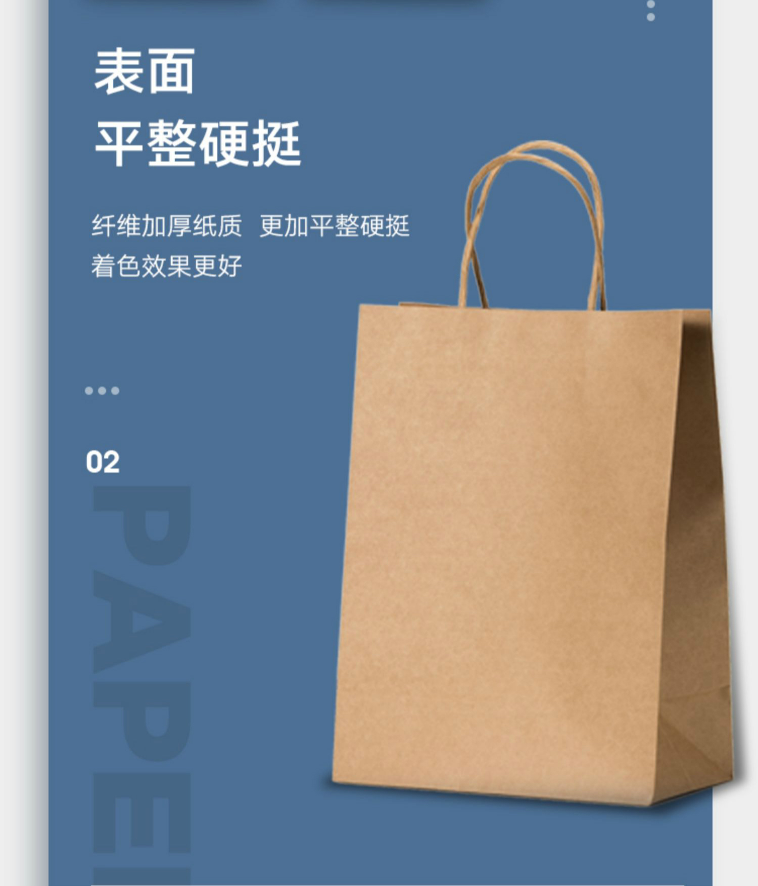 晨臻牛皮纸袋手提袋纸袋定制袋子外卖打包袋奶茶包装袋礼品袋印刷logo