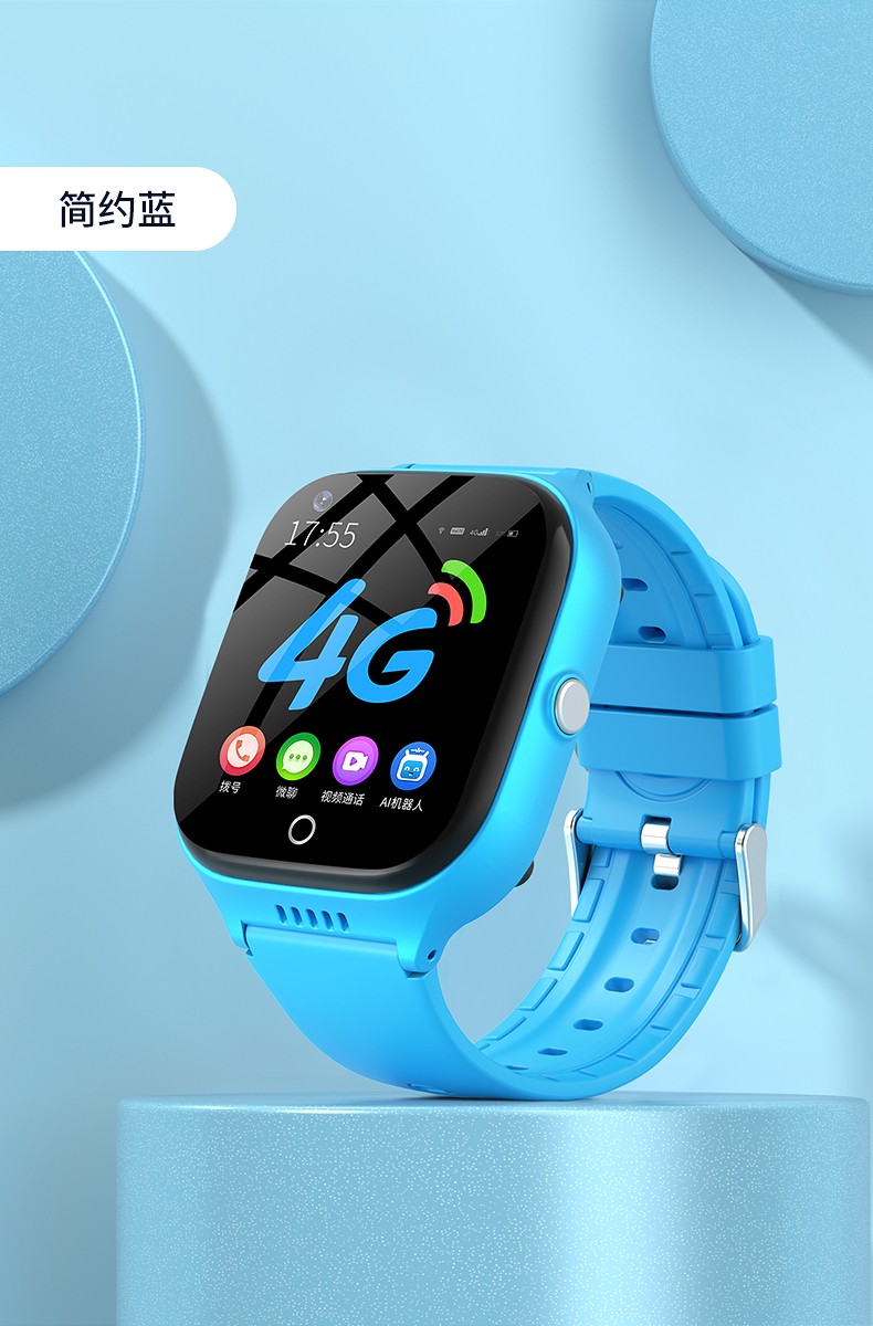 官方小天才儿童电话手表z6巅峰版同款z5a智能gps定位4g通多功能通话