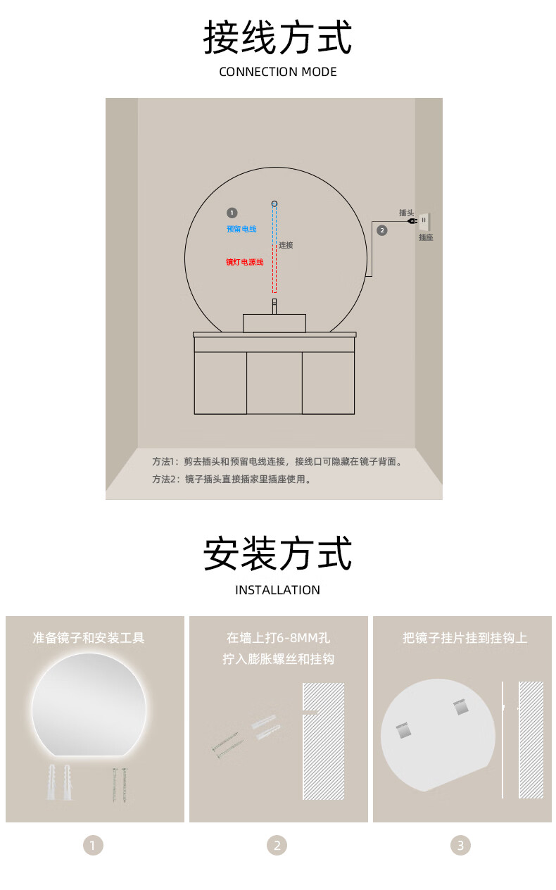 晶飾美jensmer智能浴室鏡壁掛式田園風防霧帶燈發光化妝鏡衛生間洗漱