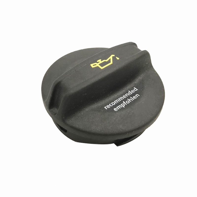 汇赛 适用于新款q3a4la5q5a6q7a8q2l发动机油盖燃油加注口盖ea888机油