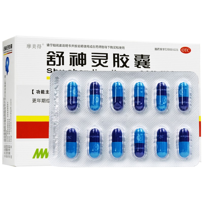 摩美得 舒神靈膠囊 0.