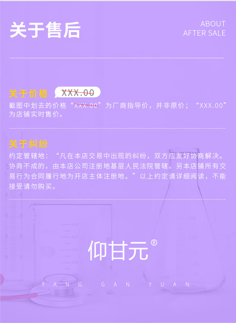 白燕聚诺农芷酸四全白酸仰甘元西将燕质酸燕窝胶肽白芷透明质酸钠压片