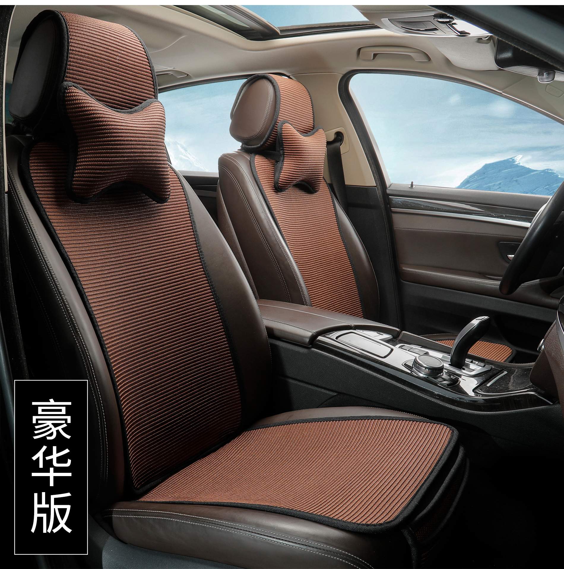 鲍博适用于沃尔沃汽车坐垫xc40四季通用xc60专车定制xc90通风透气夏季