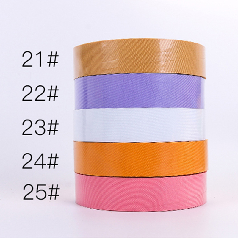 35cm涤纶包边条斜裁硬包边窗帘家纺鞋帽条配料辅料包边带滚边条军绿色