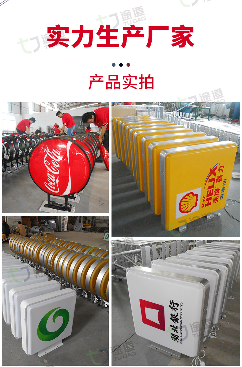 灯巷圆形壁灯定做吸塑灯箱广告牌圆形方悬挂挂墙式亚克力灯箱户外双面