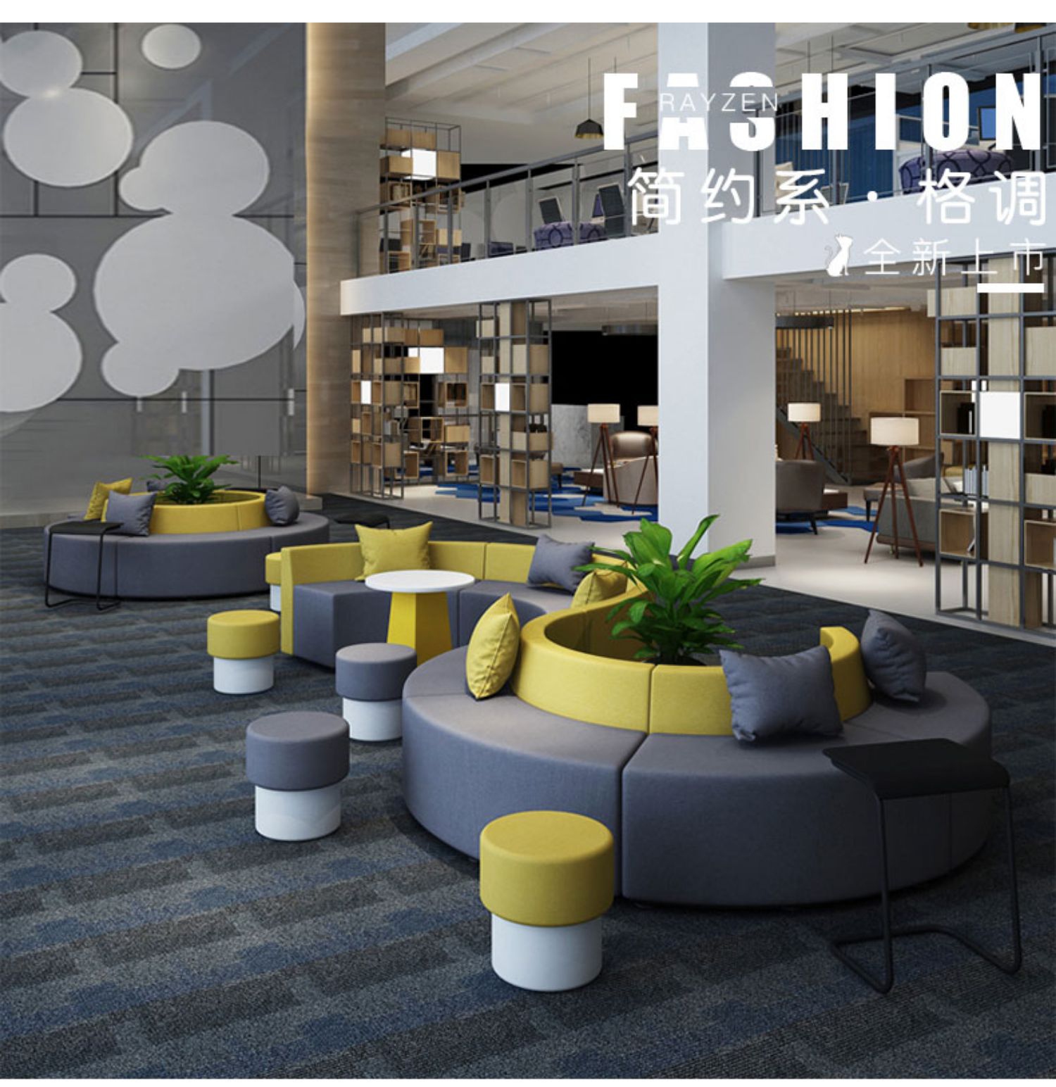 办公室沙发个性创意培训机构休息区商务接待会客异形沙发茶几组合 领