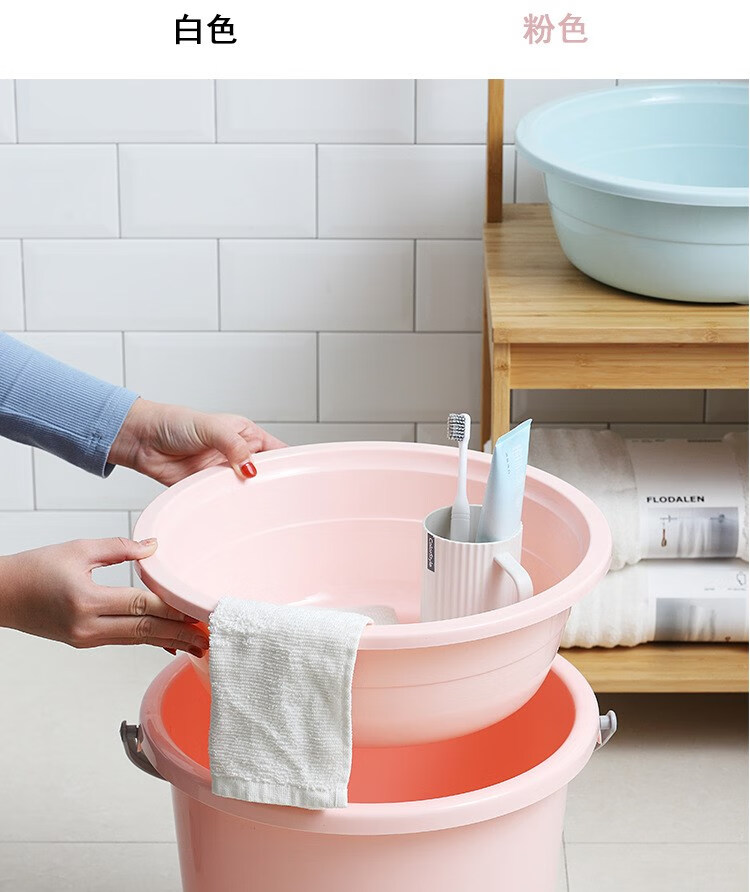 学生住校生活用品大一新生宿舍备必高中开学洗漱水桶脸盆衣架套装