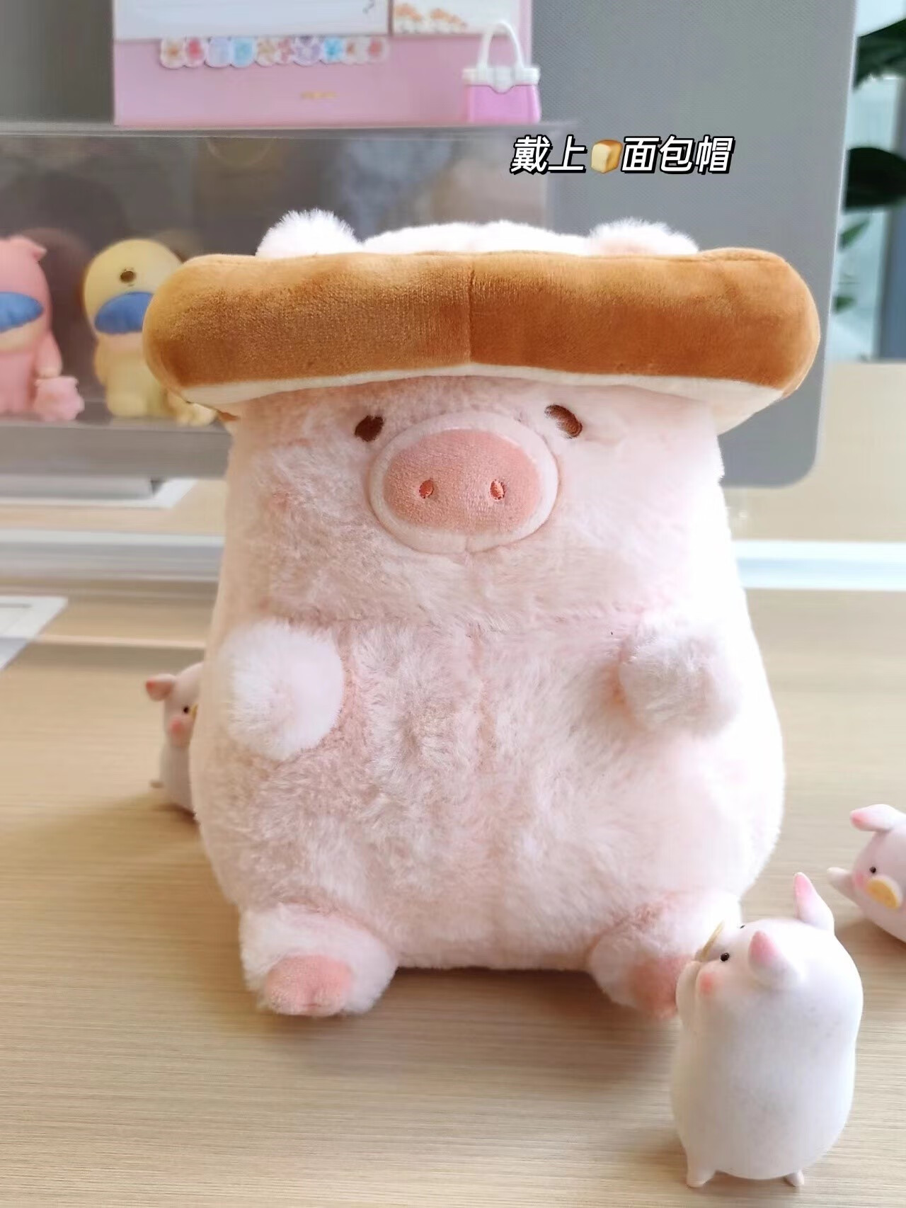 罐头lulu猪毛绒公仔玩偶贪吃崽抱枕玩具礼物九木杂物社噜噜猪生日礼物