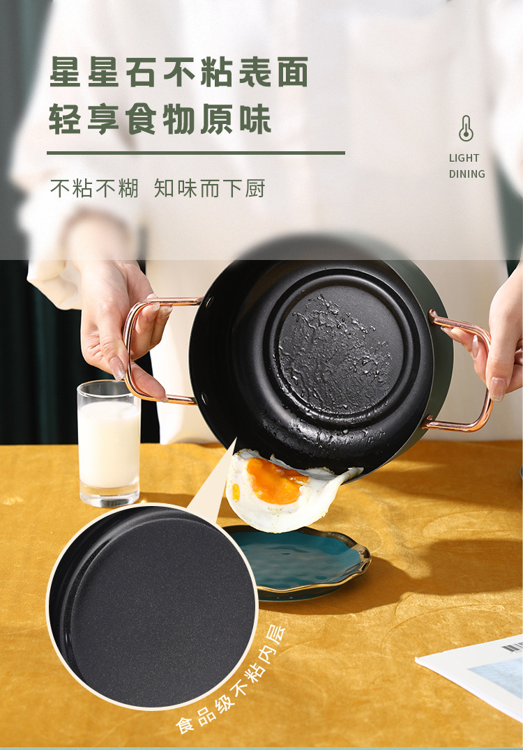 特百惠tupperware汤锅宝宝辅食锅食品级不粘锅煲汤锅家用多用锅通用