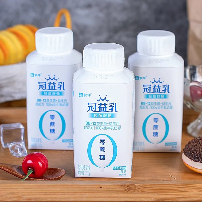 顺丰蒙牛冠益乳原味250g瓶零添加蔗糖风味发酵乳酸奶泡沫箱yp冠益乳