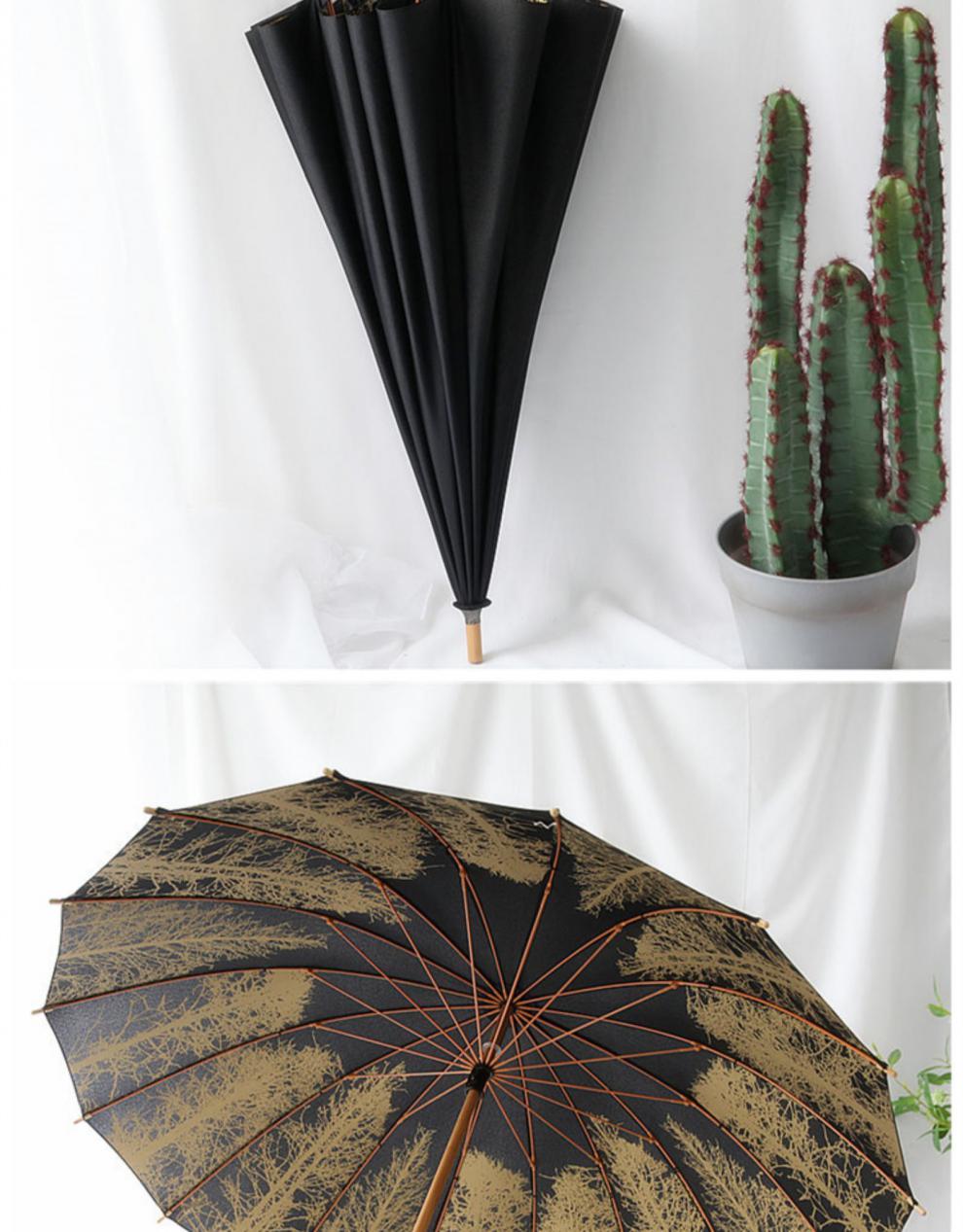 晴雨伞白桦树林16骨复古风木制伞直杆长柄伞男女中国风竹伞v6kl1356