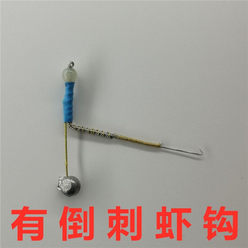 钓虾神器钓河虾钩钓草虾钩河虾钩虾钩子虾钩钓虾钩子钓青虾钩钓虾5枚