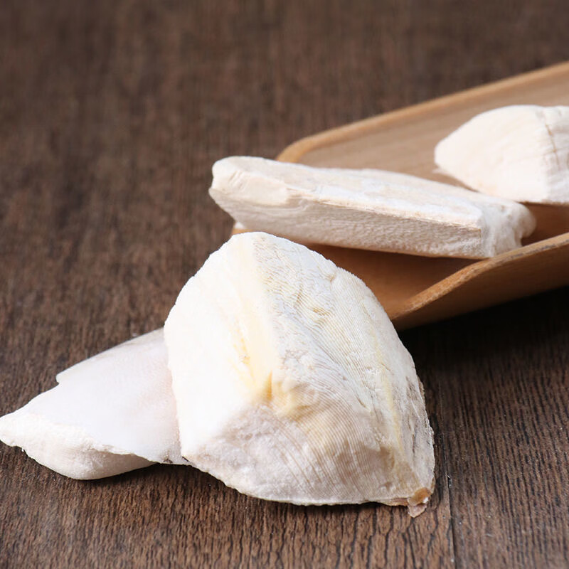 海螵蛸 中药材500g 乌贼骨墨鱼骨海螵蛸粉海蛸宠物补钙鸟补钙 250g