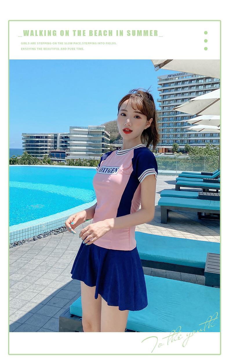 泳衣少女 游泳衣女 青少年分体保守中学生遮肚显瘦泡温泉学游泳课泳装