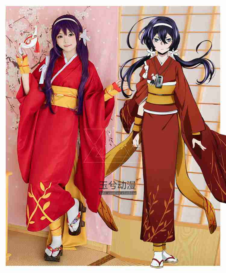 侦探社cos文豪野犬cos夜叉白雪泉镜花cosply红和风浴衣和服女 夜叉