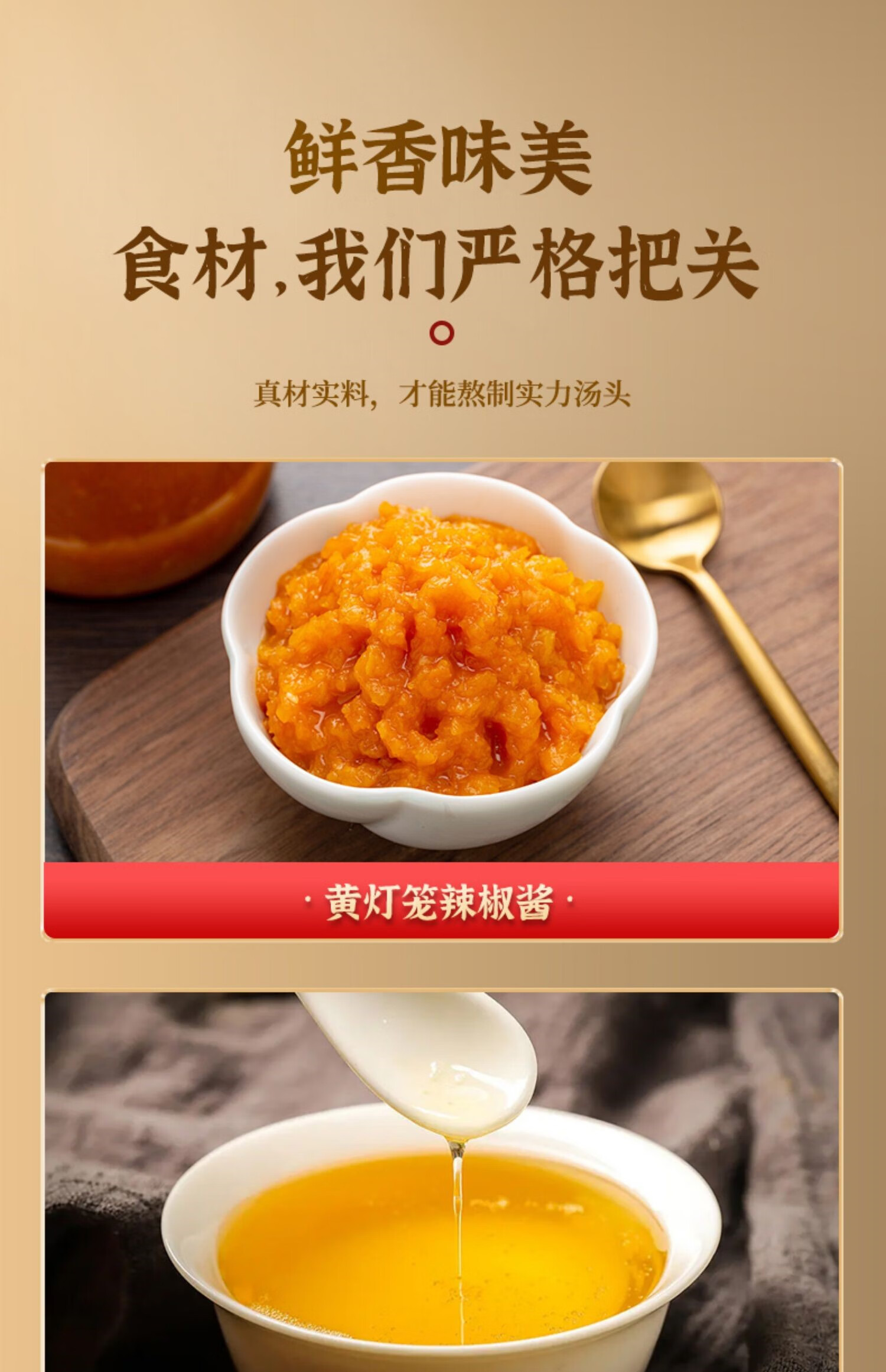 均味道金汤肥牛调料包60g懒人家用火锅底料金汤酸菜鱼调味料酱汁