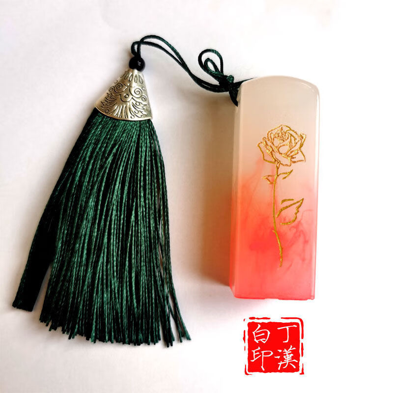 2022升级款碎玉投珠周边丁汉白印章碎玉投珠原耽推纪慎语汉白玉佩珍珠