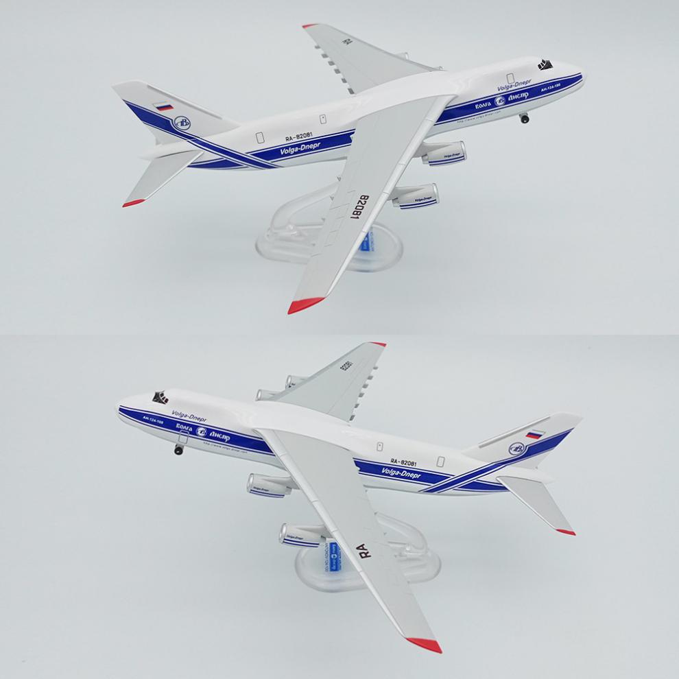 安东诺夫an1241400大型运输机仿真飞机模型航模