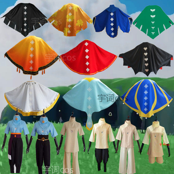 sky光遇斗篷cos服万圣节斗篷蝙蝠斗篷蝴蝶斗蜘蛛斗篷均码