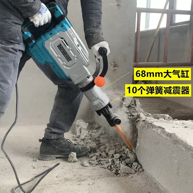 重型2046大电镐5800w【图片 价格 品牌 报价】-京东