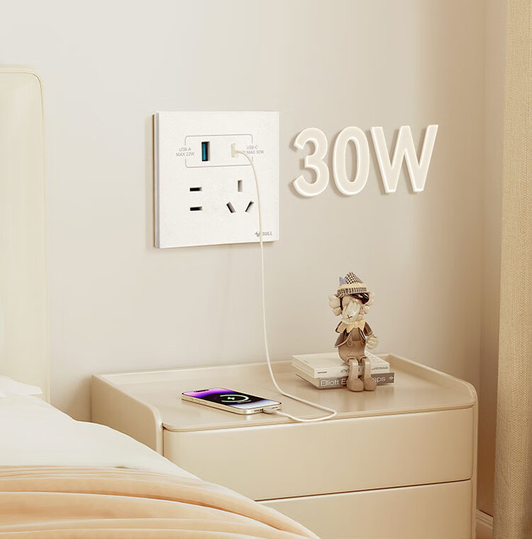 BULL Switch Socket G57 Butterfly Ultra-Thin Three-Way Single Control Switch Large Panel Switch G57K311 Marble White Concealed Installatio 8