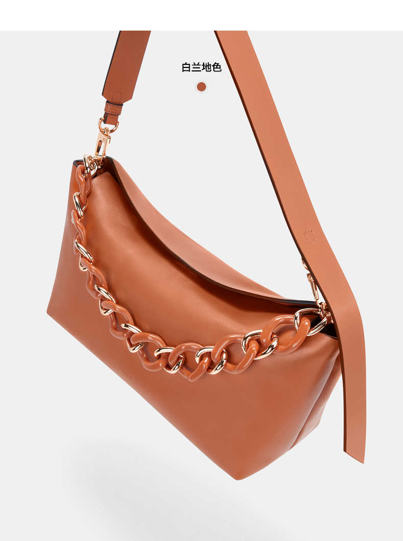 pedro牛皮链条装饰腋下包 女包 手提包 单肩包pw2-36610002 白兰地色