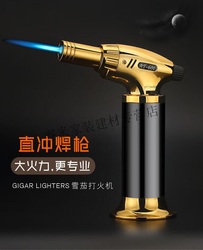 激光焊接机家用便携式冷风焊抢小型高温喷火焊枪不锈钢焊接工具点碳