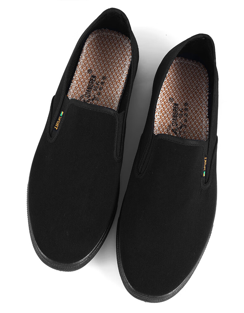 3515 Traditional Cloth Shoes, Breathable Dad Shoes, Casual Rubber Soft-Soled Old Beijing Cloth Shoes for Men, Work Shoes, Black, Size 41 15