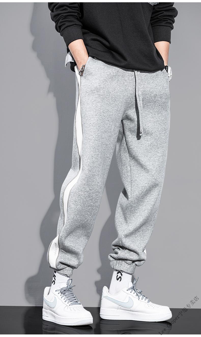 leecooper轻奢品牌春秋灰色休闲裤男潮流束脚裤侧边拉链休闲棉男生