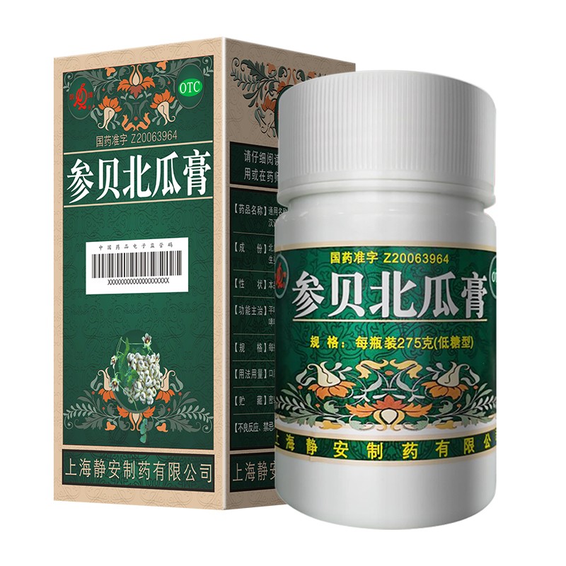 鹊牌 参贝北瓜膏 275克/瓶 【40天用量】参贝北瓜膏275/瓶*4瓶