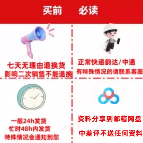 cd3a37567e28be7a.png