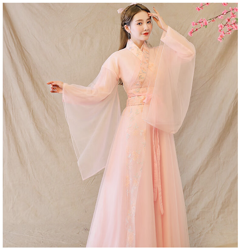 阿亨毕业成人礼汉服女小品古筝演出服学生汉服仙女古装粉色飘逸超仙