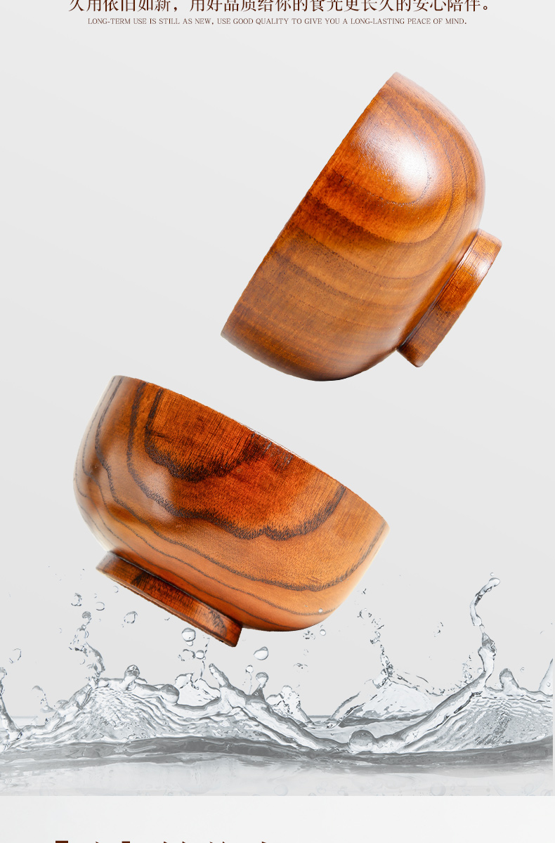 百畅酸枣木碗儿童木质小饭碗防摔防烫日式大号木头碗宝宝家用木勺餐具