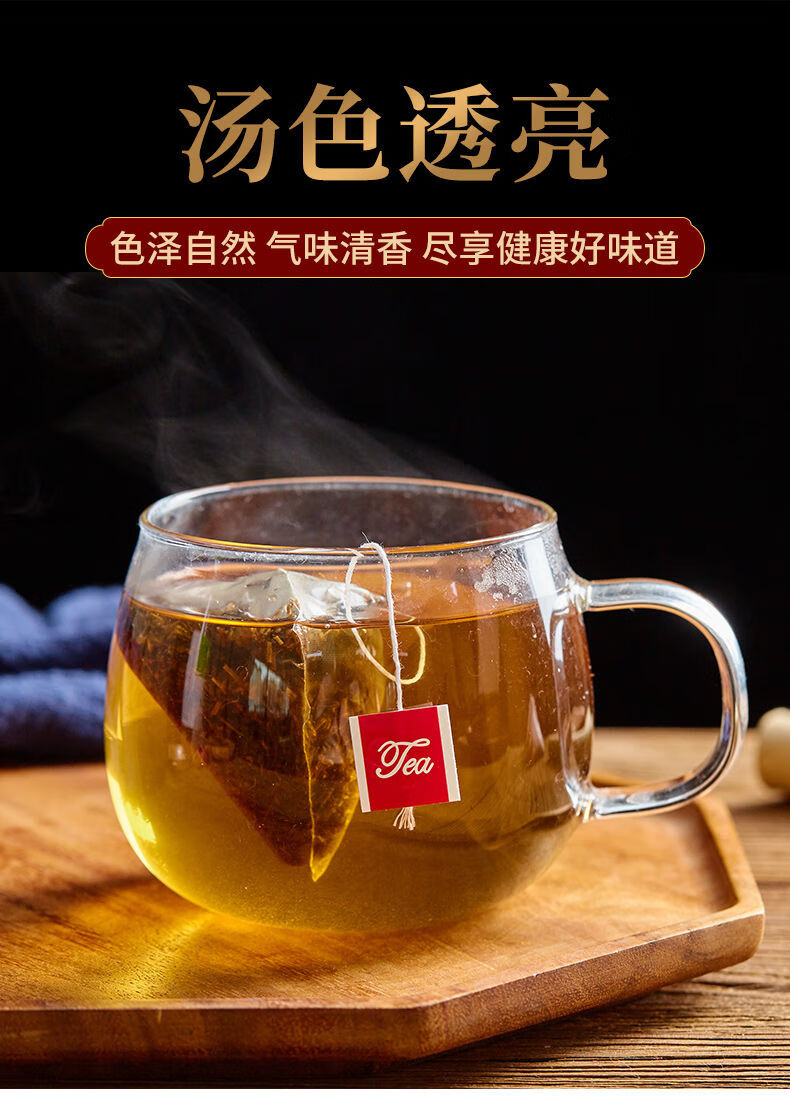 北京同仁 堂原料野生白花蛇舌草半枝莲中药材干货蛇舌草茶包新鲜蛇舌