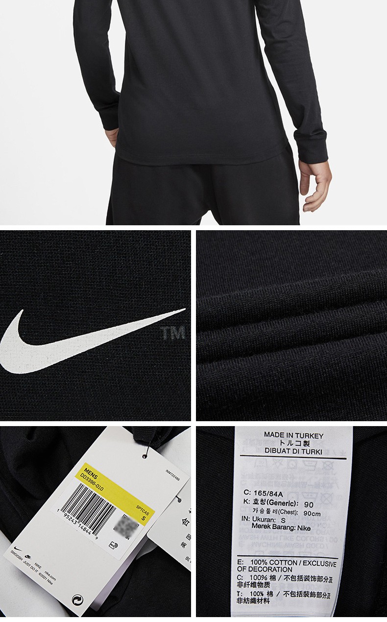 nike耐克卫衣男2021冬季新款运动服断钩长袖圆领宽松套头衫dd3396 dd