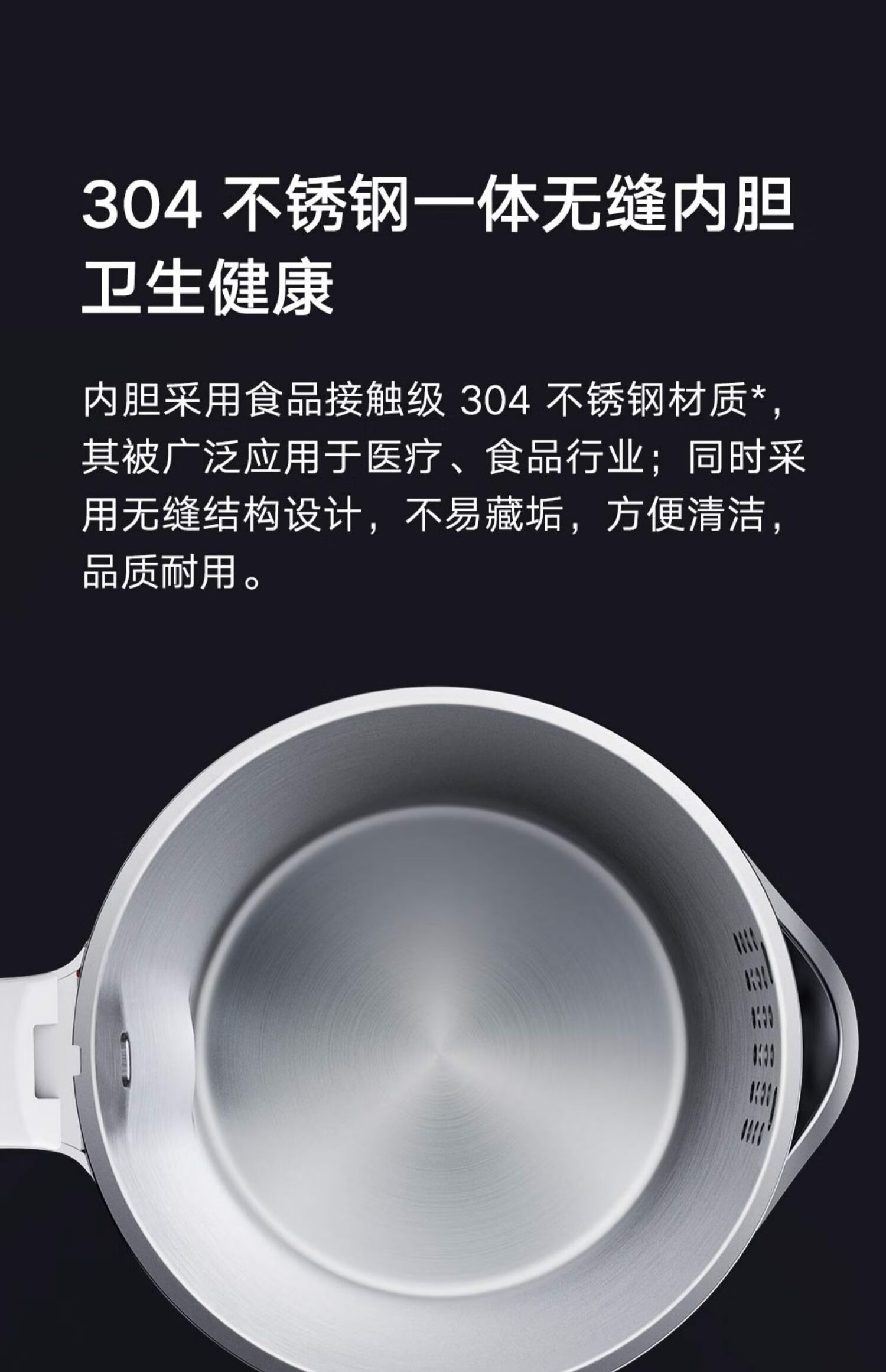 5l保温 米家电水壶1a【图片 价格 品牌 报价】-京东