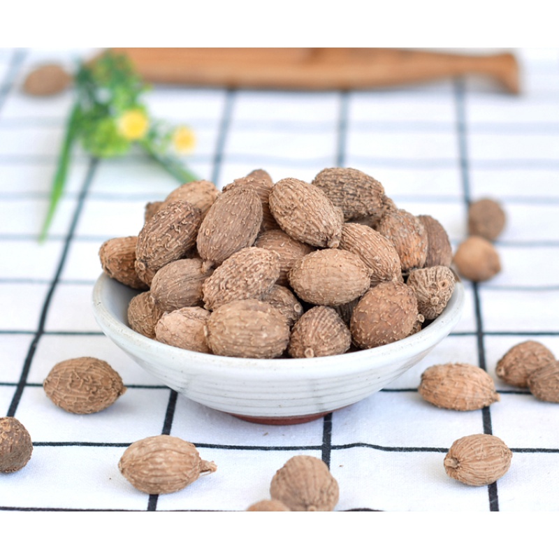 夜之君砂仁 250g精选特级海南砂仁缩砂仁纯正饱满大果 传统中药材满