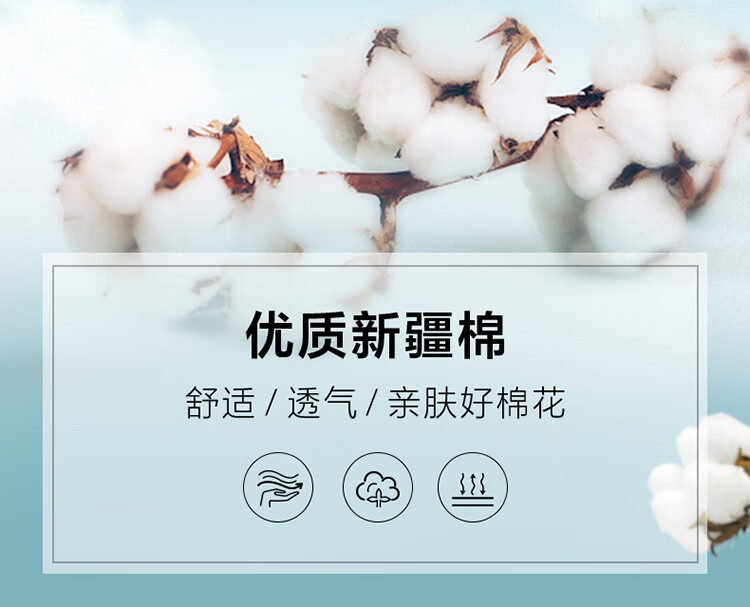 新疆棉jackjones杰克琼斯秋季男士装弹力修身小脚水洗牛仔九分裤