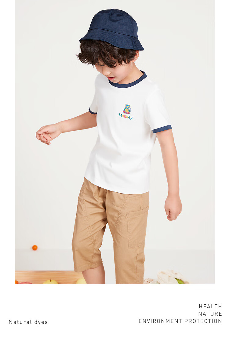 hla海澜之家猴子短袖t恤2021夏新水果染棉质短t童装hntkj2d036a 米白