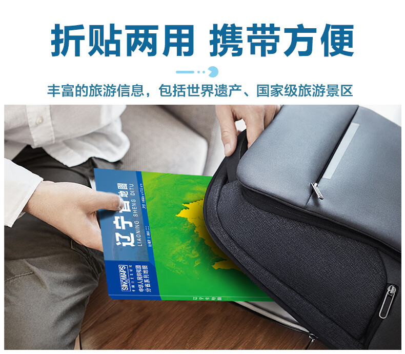 510dc355727e798b.jpg